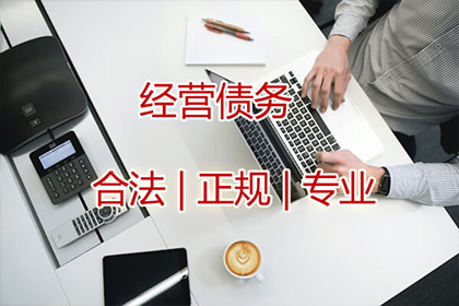 抵押权债权人对抵押物享有优先受偿权